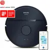 Bild von Philips HomeRun 2000 Series Saug- & Wischgroboter, schwarz (XU2000/15)