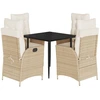 Bild von vidaXL 5-tlg. Garten-Essgruppe mit Kissen Beige Poly Rattan