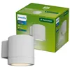 Bild von Philips Wandleuchten Fylx, 5 W, GU10, ohne Leuchtmittel, Weiß, Aluminium, I, Modern, Garage, Garten, Terrasse, Wasserfest, Beständig gegen Rost, Staubresistent, Wasserdicht