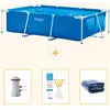 Bild von Rechteckiger Frame Pool - 300x200x75 cm - 4-teilig SCB74