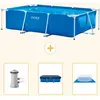 Bild von Rechteckiger Frame Pool - 300x200x75 cm - 4-teilig SCB76