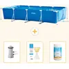Bild von Rechteckiger Frame Pool - 450x220x84 cm - 4-teilig SCB73