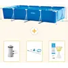 Bild von Rechteckiger Frame Pool - 450x220x84 cm - 4-teilig SCB82