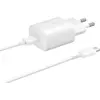 Bild von Schnellladegerät (25 Watt) EP-TA800