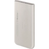 Bild von Samsung EB-U2510XUEGEU, 10000 mAh, Power Delivery 3.0, Kabelloses Aufladen, Beige