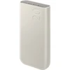 Bild von Samsung EB-P4520XUEGEU, 20000 mAh, Power Delivery 3.0, Quick Charge 2.0, Beige