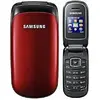 Bild von Samsung GT E1150 - Rubinrot (Ohne Simlock) Handy