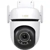 Bild von TP-Link TAPO C530WS, IP-Sicherheitskamera, Draußen, Verkabelt & Kabellos, 29,9 m, Extern, Wand