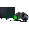 Bild von Razer Nommo V2, Voller Bereich, 2.1 Kanäle, Verkabelt & Kabellos, 40 - 20000 Hz, Schwarz