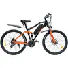Bild von EMotorad EMX+ E-Bike, fully, 27,5 Zoll, 36Volt,, 21-Gang, hydraulische Scheibenbremsen