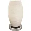 Bild von EGLO Tischlampe Batista 3, 1 flammige Tischleuchte, Nachttischlampe aus Stahl in Silber, Glas in Weiß mit Wischtechnik, E27 Fassung, inkl. Schalter