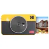 Bild von KODAK Mini Shot 2 Retro C210RY Sofortbildkamera gelb