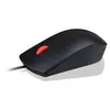 Bild von Lenovo USB Optische Maus 1600 DPI beidhändig schwarz