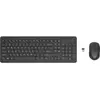 Bild von HP 330 Wireless Desktop schwarz