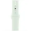 Bild von Apple Watch Sportband hellgrün M/L