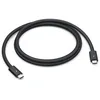 Bild von Apple Thunderbolt 5 (USB-C) Pro Kabel (1m)