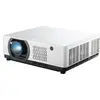 Bild von ViewSonic LSC801WU Laser-Beamer 8000 ANSI-Lumen
