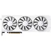 Bild von XFX Grafikkarte AMD Radeon RX 9070XT Quicksilver White Gaming Edition 16GB GDDR6