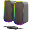 Bild von Speedlink TOKEN RGB Gaming Stereo Lautsprecher, schwarz