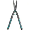 Bild von GARDENA Heckenschere EasyCut