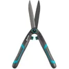 Bild von GARDENA Precision Cut Heckenschere
