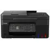 Bild von Canon PIXMA G4570 MegaTank Tintenstrahl-Multifunktionsgerät