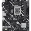 Bild von ASUS PRIME H610M-E-CSM
