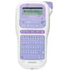 Bild von Brother P-touch PT-H200 mobiles Beschriftungsgerät (Thermotransfer, 20 mm/Sekunde, 180dpi, Qwertz)(PTH200ZG1)
