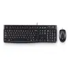 Bild von Logitech MK120 Desktop