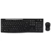 Bild von Logitech MK270 Wireless-Combo