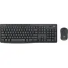 Bild von Logitech MK295 Wireless Desktop grafit