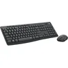 Bild von Logitech MK295 Silent Tastatur-und-Maus-Set