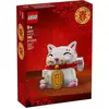 Bild von LEGO® Seasonal 40813 Glückskatze