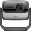 Bild von JMGO N1S Ultimate DLP Triple-Color-Laser Beamer 3.300 ANSI Lumen