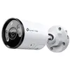 Bild von TP-Link VIGI 4MP Outdoor Full-Color Bullet Netzwerkkamera InSight S345 (4mm)