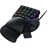 Bild von Razer Tartarus V2 Tastenfeld