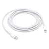 Bild von Apple Lightning-auf-USB-C-Kabel (2 m) für schnelles Laden und synchrone Datenübertragung mit iPad und iPhone