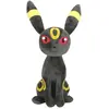 Bild von Jazwares Pokémon Plüschtier Umbreon 20 Cm