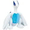 Bild von Jazwares Pokémon Lugia Plüschtier 30 Cm