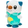 Bild von Jazwares Pokémon Oshawott Plüschtier 20 Cm