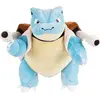 Bild von Jazwares Blastoise Pokemon Plüschtier 27 Cm