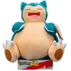 Bild von Jazwares Pokémon Relaxo-plüschtier 30 Cm