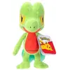 Bild von Jazwares Treecko Plüschtier 20 Cm