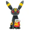 Bild von Jazwares Pokémon Nachtara-plüschtier 20 Cm
