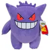 Bild von Jazwares Pokémon Gengar Plüschtier 30 Cm