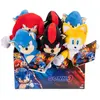 Bild von Jakks Pacific Sonic Basic 4 Modelle Zufällige Lieferung Sortiert 23 Cm