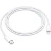 Bild von Apple USB-C auf Lightning Kabel 1 m - Ladekabel und Datenkabel für schnelles Aufladen und synchrone Datenübertragung