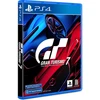 Bild von PlayStation Gran Turismo 7 Standard Edition für PlayStation 4 - Das ultimative Rennspiel-Erlebnis mit realistischen Autos und Strecken.