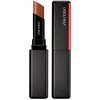 Bild von Shiseido Lippenstift Color Gel Lippenbalsam 110 JUNIPER