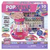 Bild von Spin Master Popstyle-armband-studie 28.26x30.48x8.89 Cm